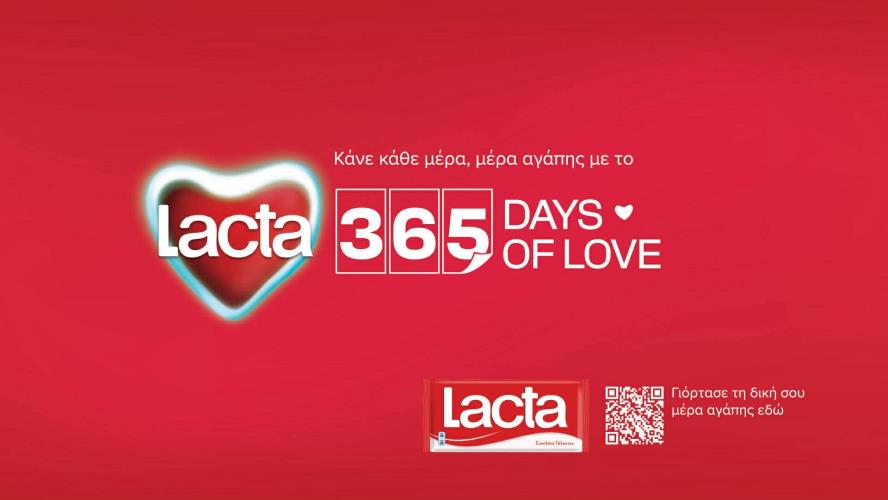 5400467801259877 image