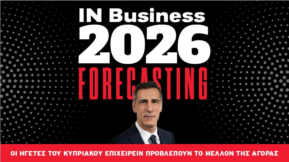 5399598524642404 Neocleous