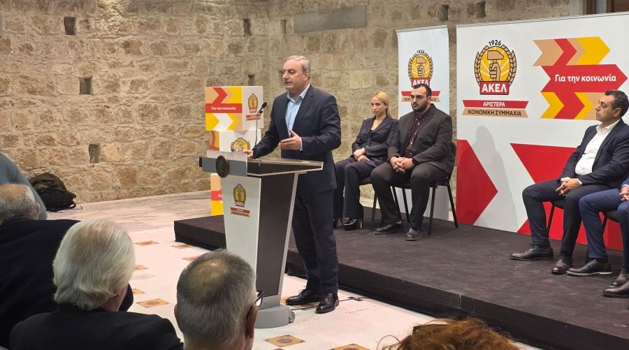 5400780095239593 DOC.20260211.9804688.ggakel