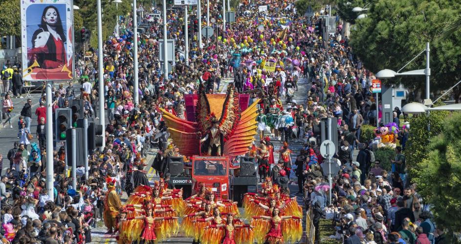 5401161264785951 image