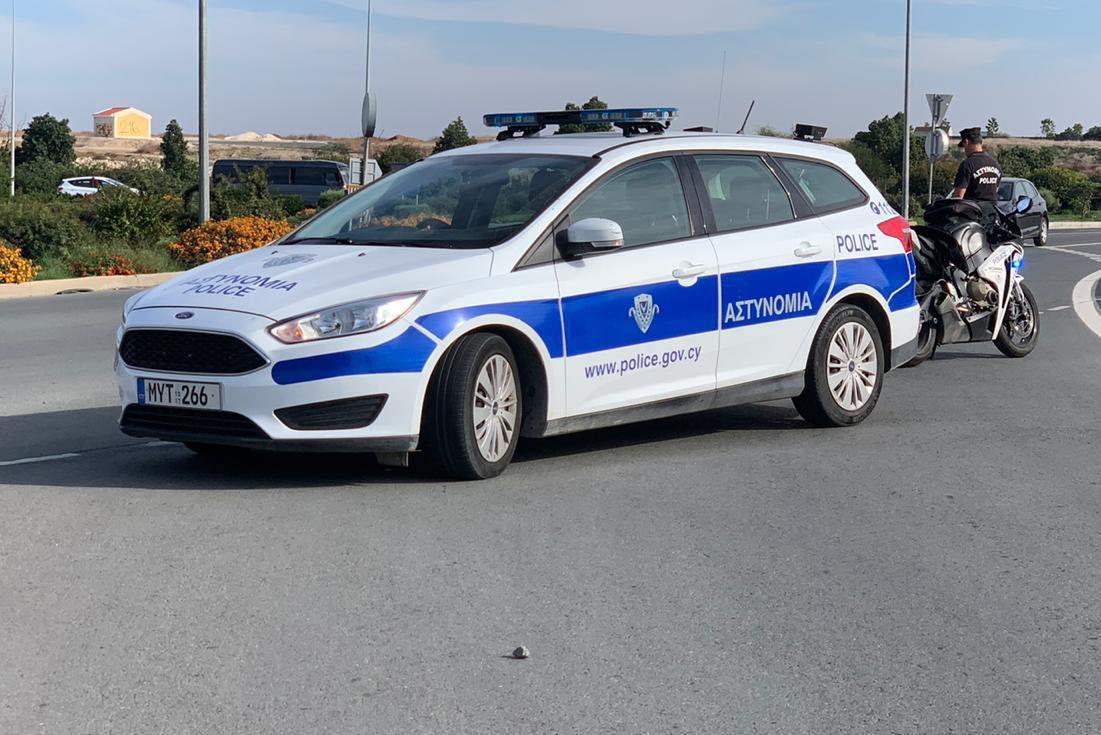 5401202066573642 image