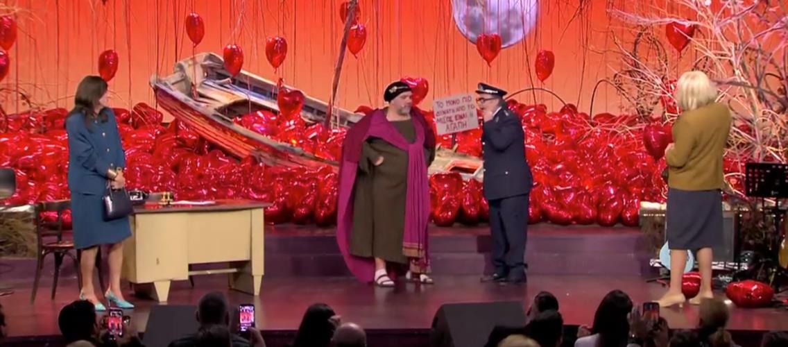 5401226150573197 image