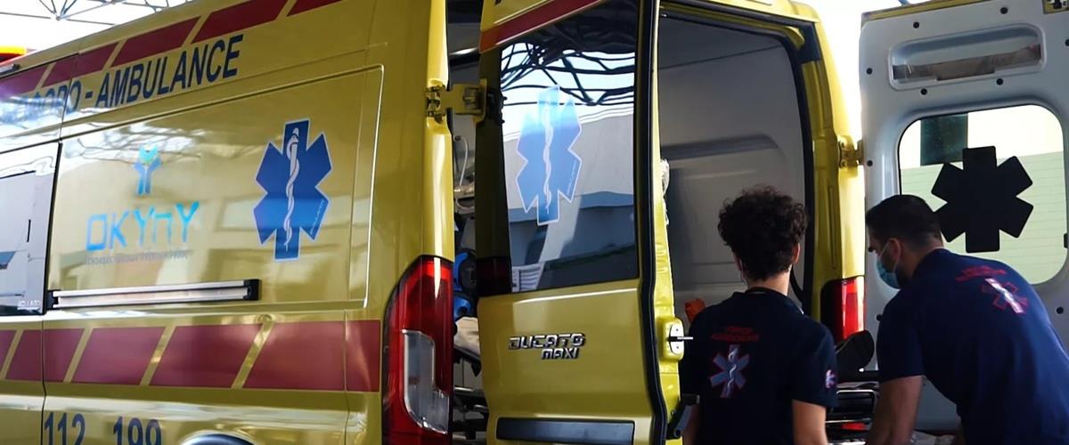 5401310825622191 ασθενοφορο