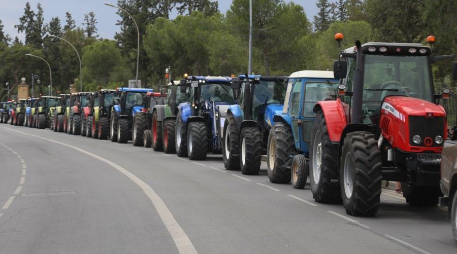 5401396196609134 agrotes1-2048x1318