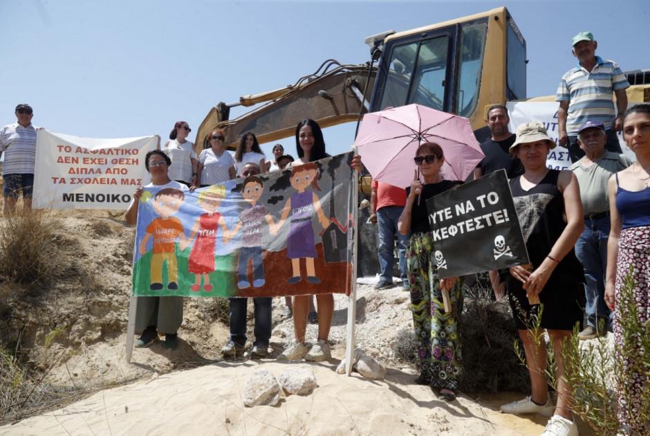 5401435439826149 image