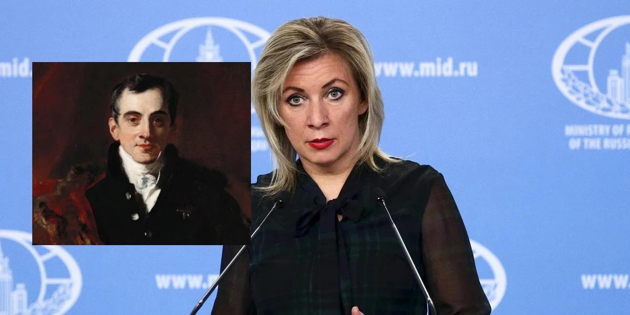 5401470425657393 image