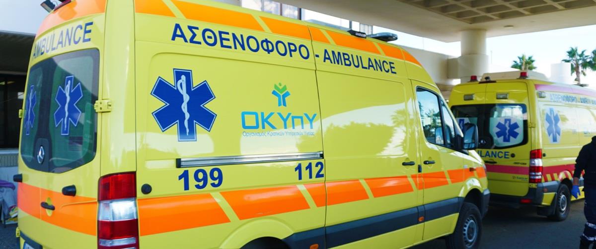 5401483453984368 asthenoforo okypy 7-6