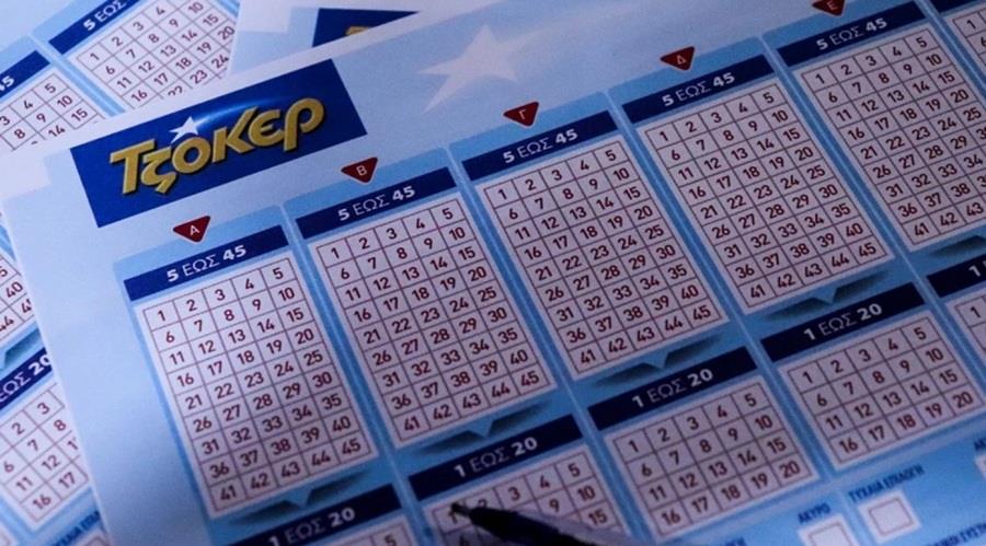 5401654877167859 tzoker-2