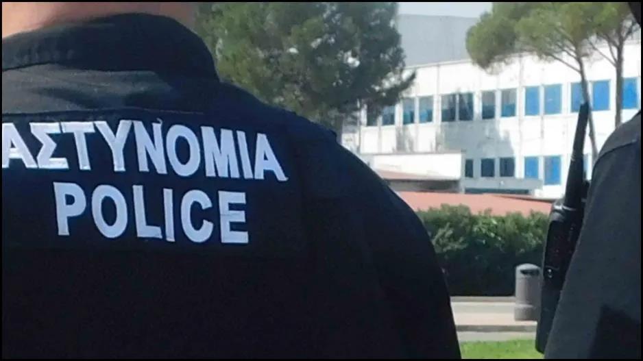 5402122319400615 image