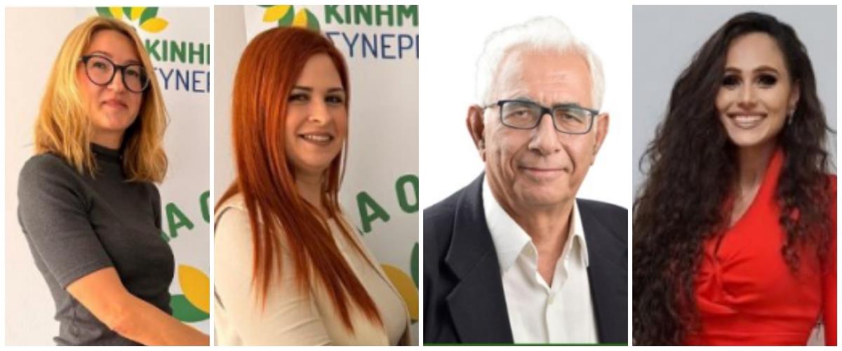 5402249674703141 collage