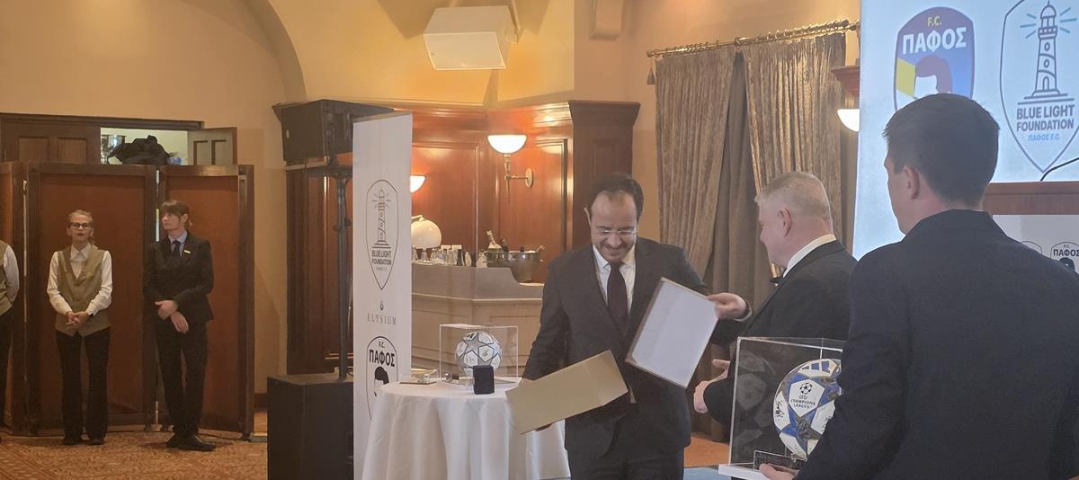 5402518719237711 DOC.20260213.9817966.proedrospafosfc4