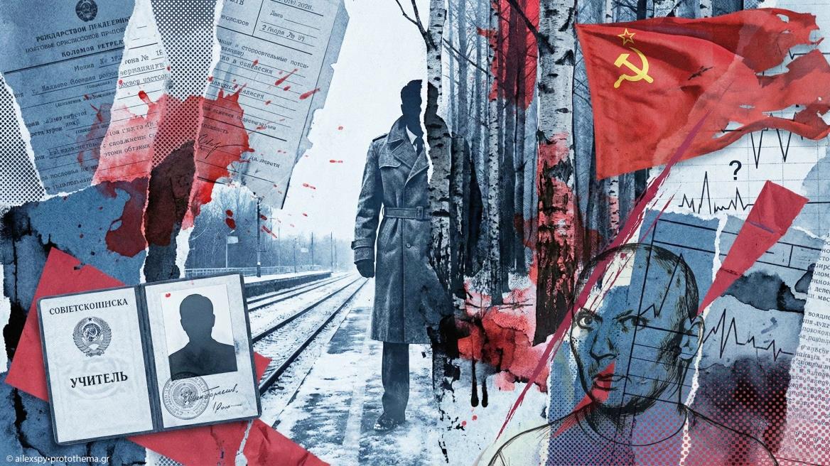 5403009414844908 image