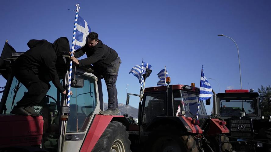 5403135658530249 image