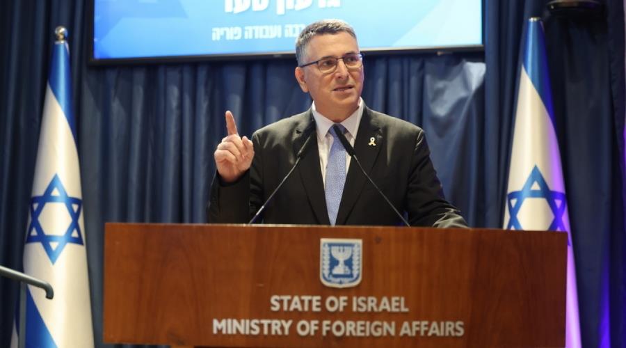 5403727226386662 gideon saar nn