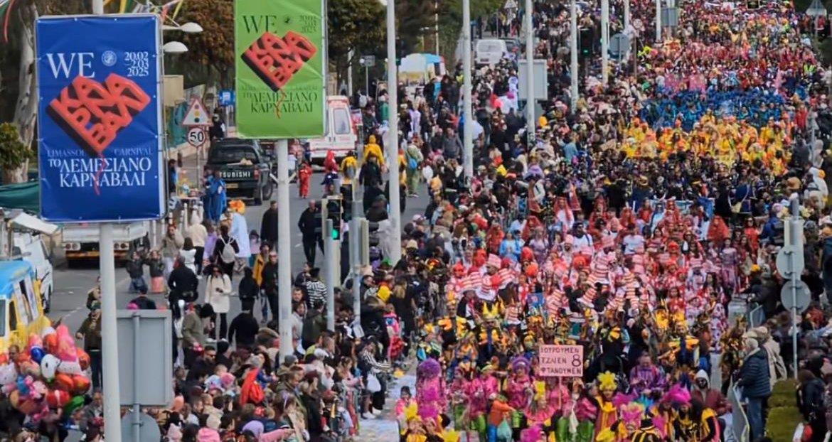 5403814480994631 image