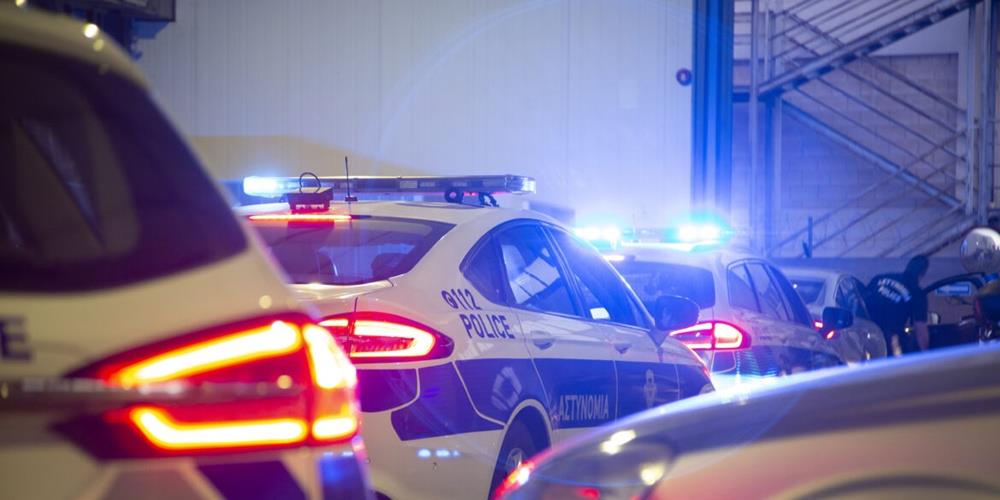 5404588009210872 ASTYNOMIA