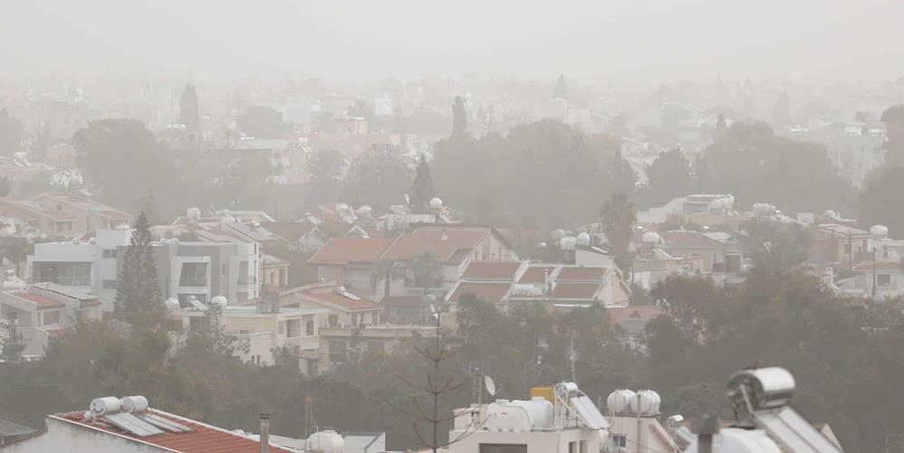 5404591124023282 σκονη ατμοσφαιρα