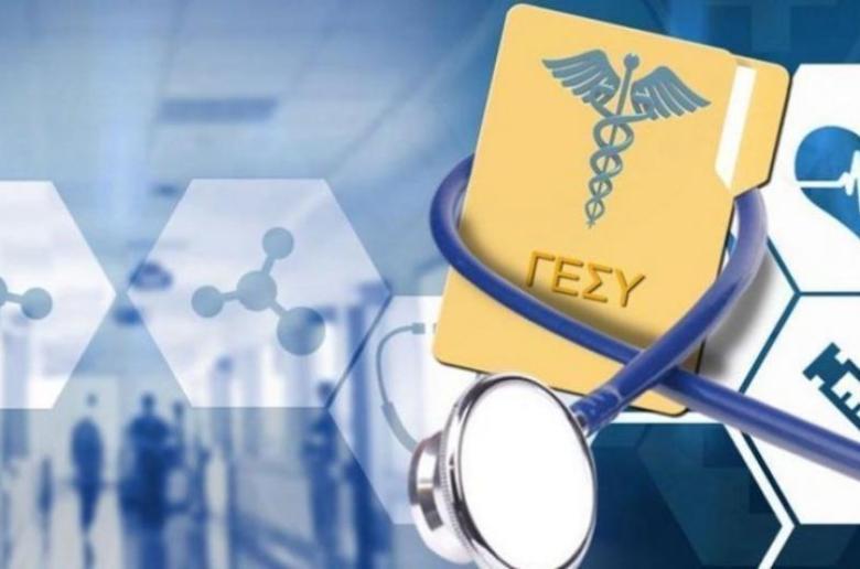 5404838999049501 image