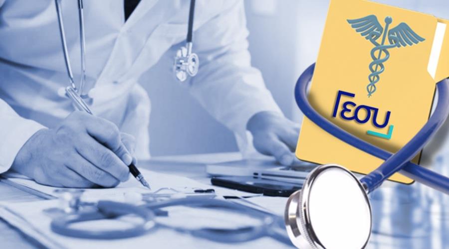 5404861442876576 gesy1