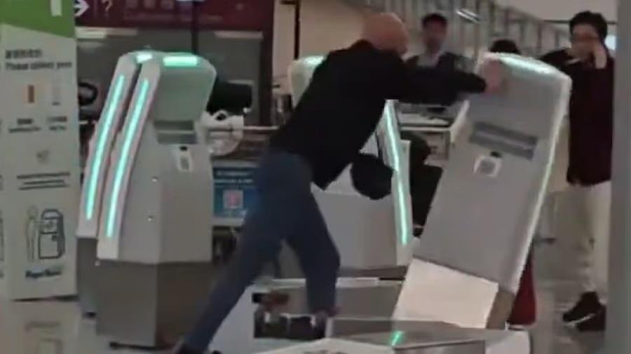 5404959845847827 aerodromio