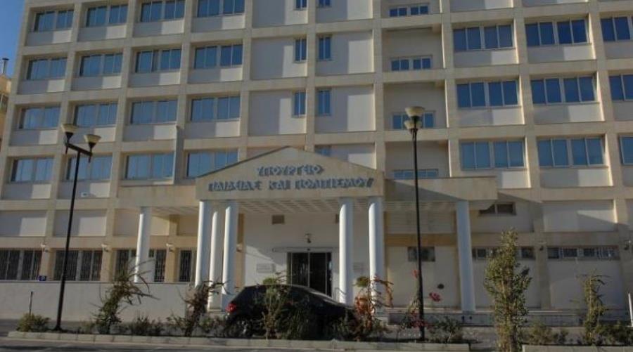 5405620813149281 YPP