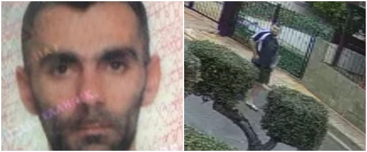 5405620968695578 καταζητουμενοι