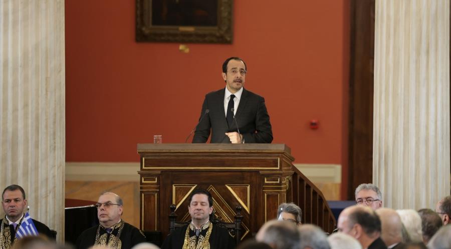 5405818648338535 DOC.20260217.9838968.PRES ATHEMS-6-of-30