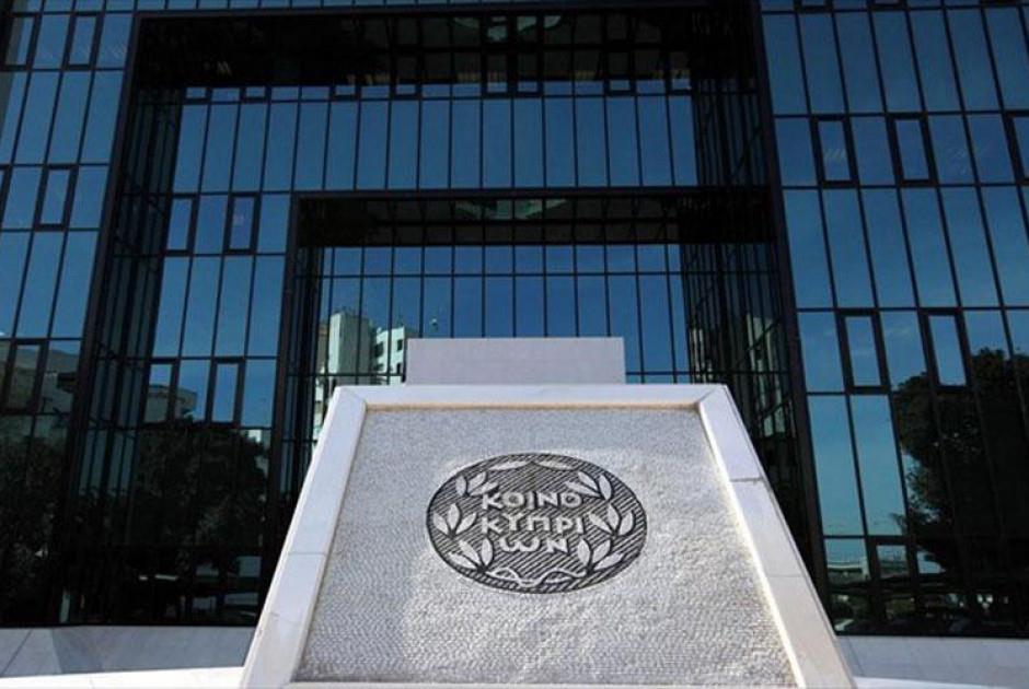 5406388431072079 trapeza