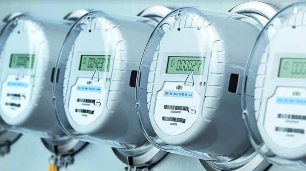 5406420655373491 image