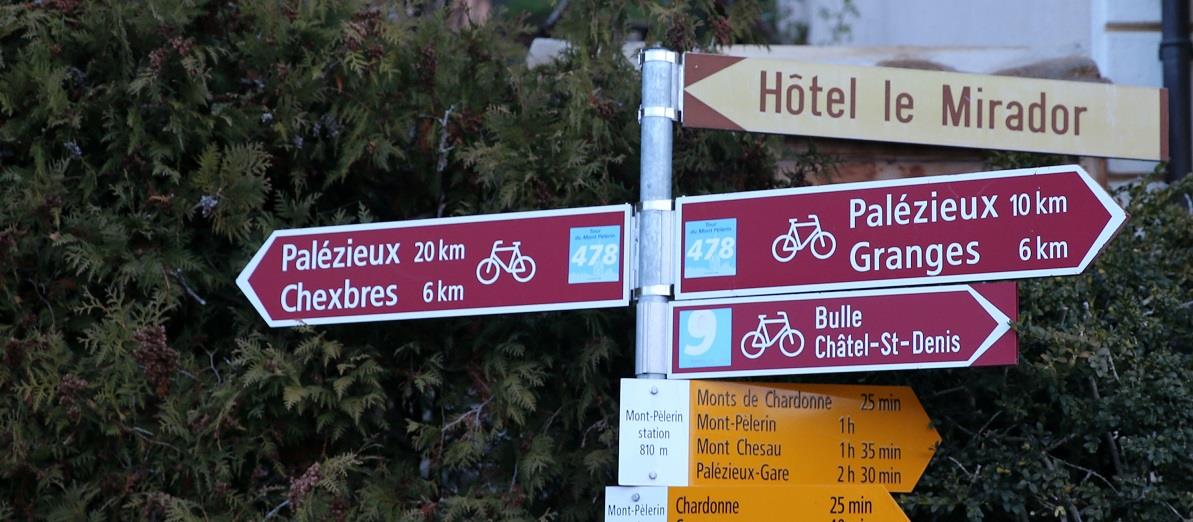 ΞΕΝΟΔΟΧΕΙΟ 