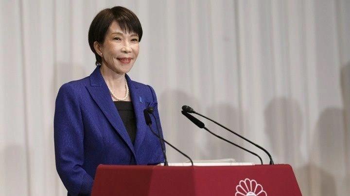 5406539297037625 image