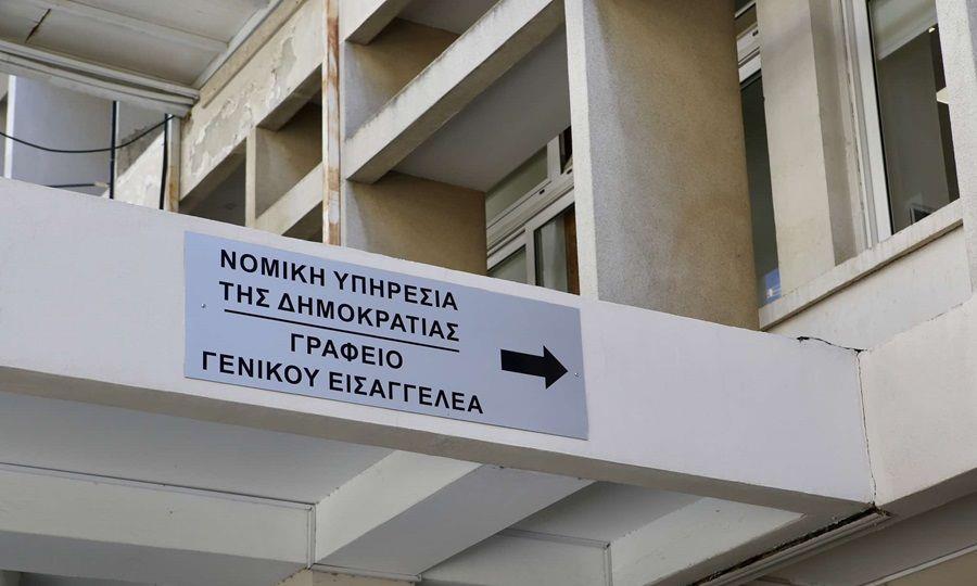 5406547495219272 image