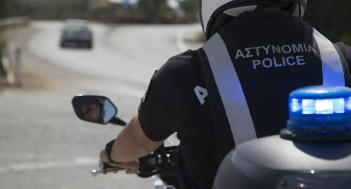 5406607630585566 image