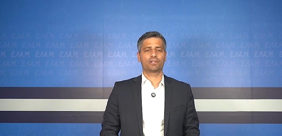 5407329022492352 elam