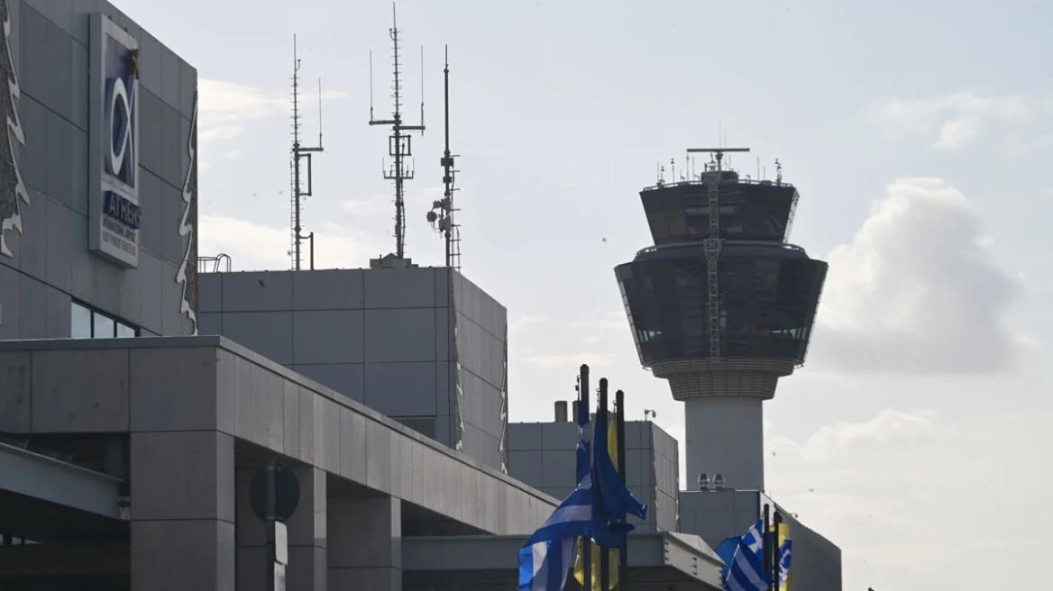 5407443887149405 image