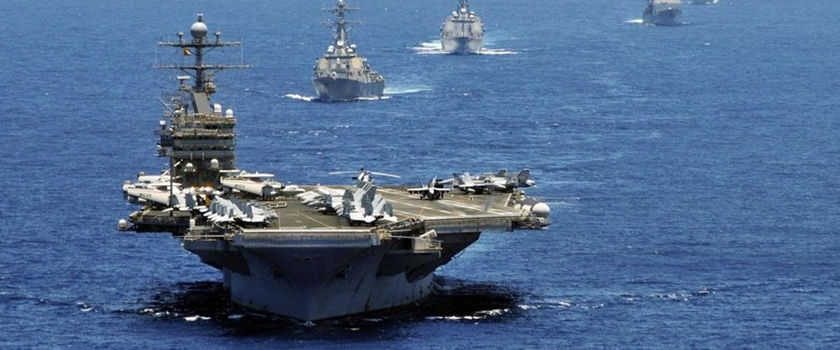 5407657158119273 ΗΠΑ