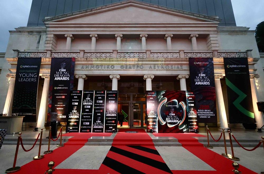 5407636017945687 theater