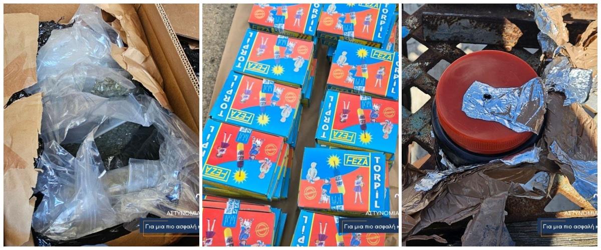 5408017374514747 collage