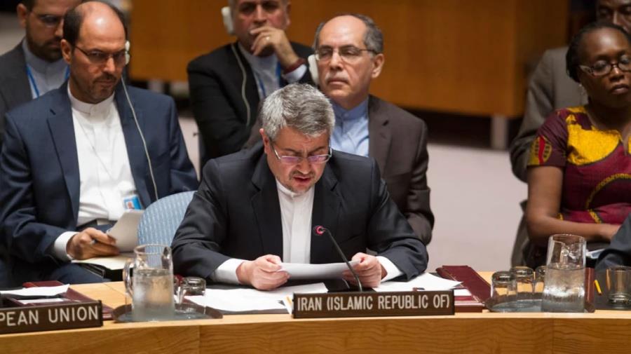 5408000284720828 iran un