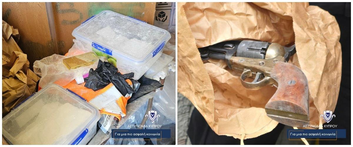 5408245508735340 collage