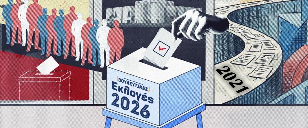 5408300061470223 Untitled-1