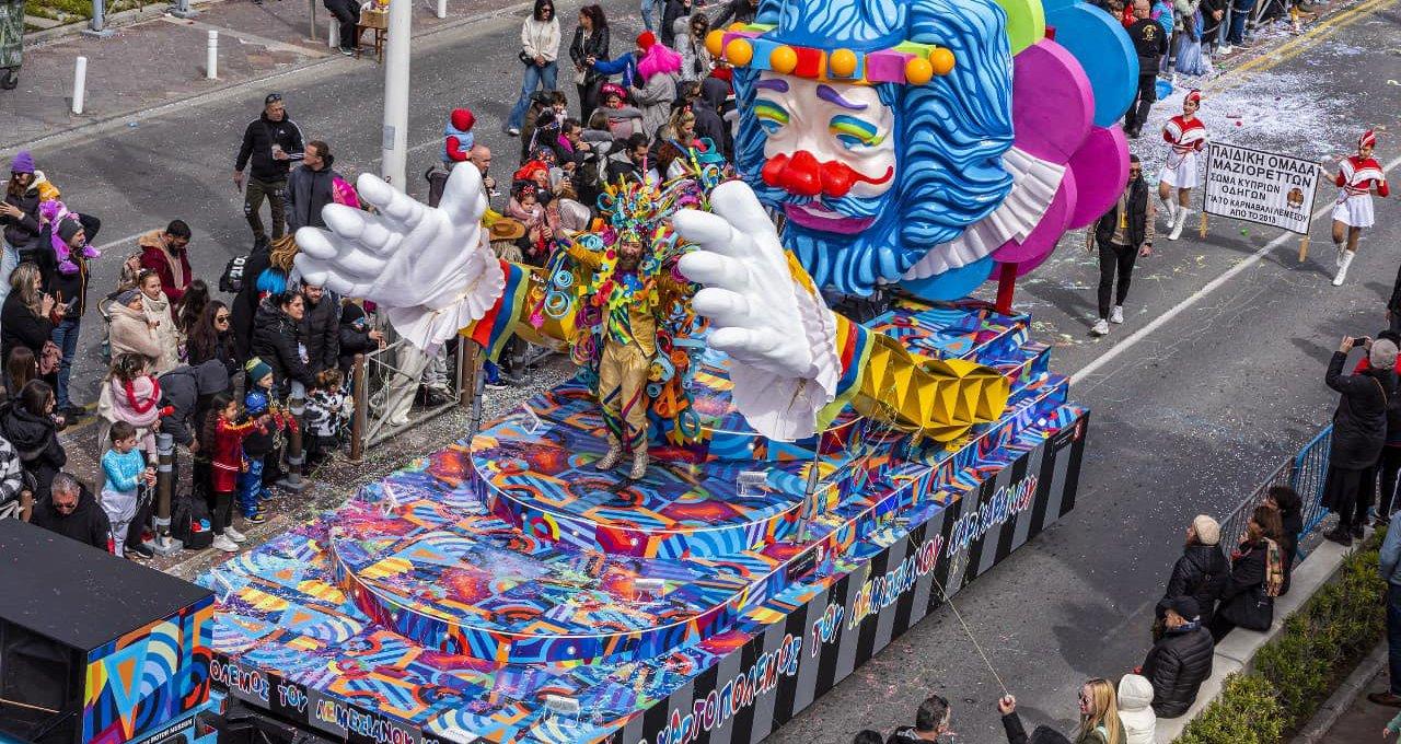 5408370751746064 image