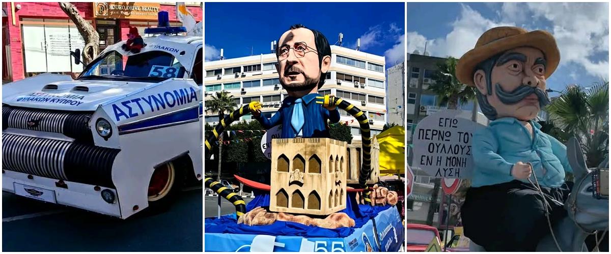 5410010713239901 page