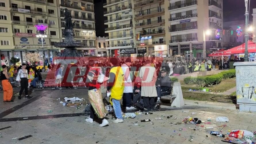 5410670003421039 image