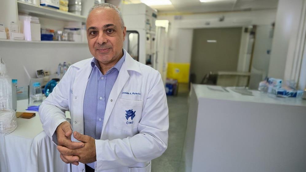 5407332335818598 1. cover - Leonidas