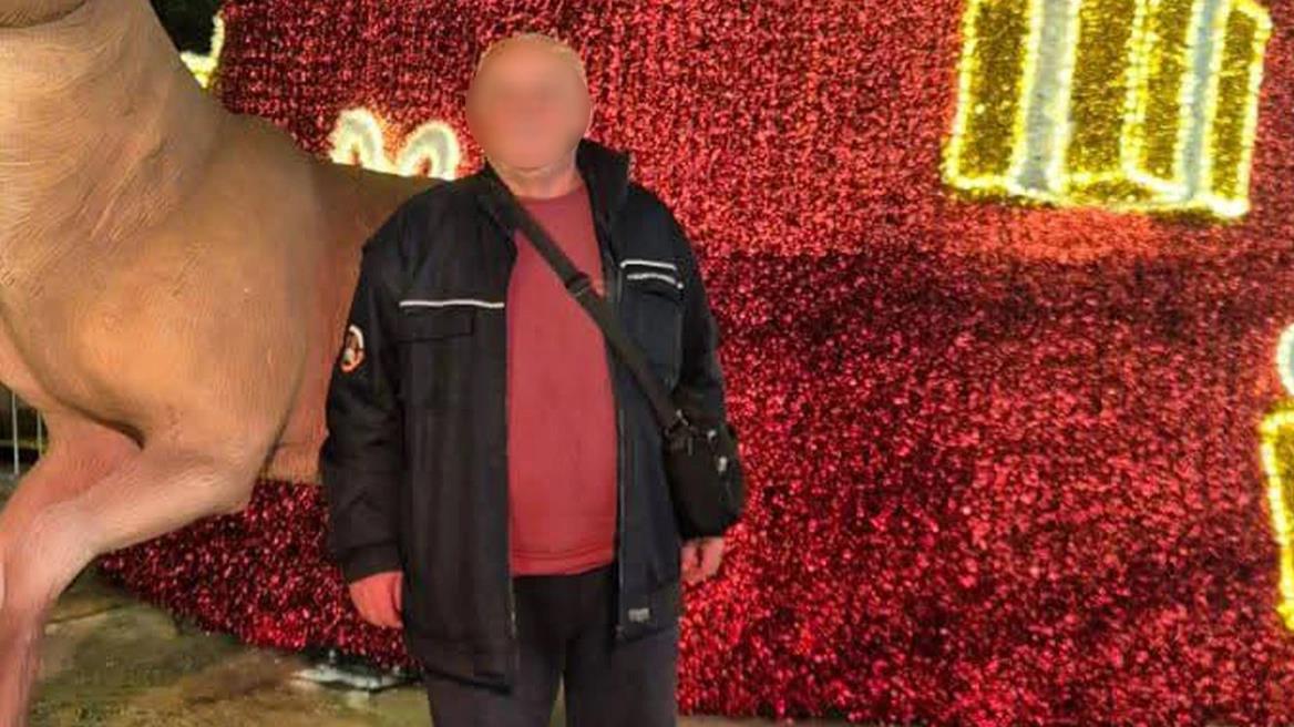 5411532352319042 image