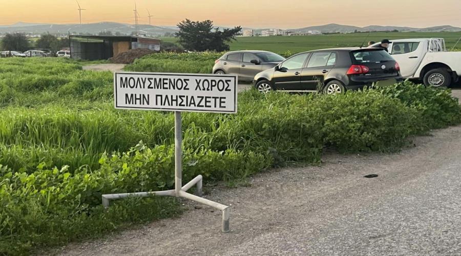 5411615924964603 καραντινα αφθώδης πυρετος.3