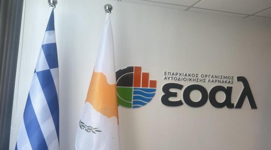 5411746839395863 EOAL