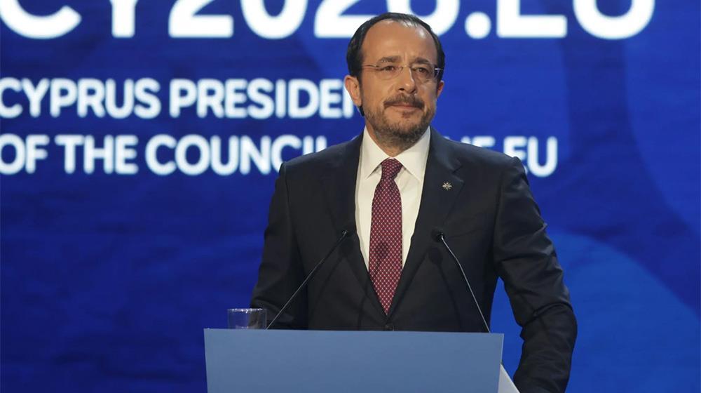 5382331283311750 Christodoulides