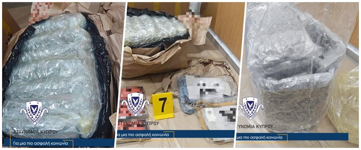 5412650958154543 collage